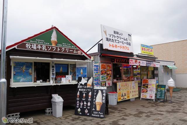 美味しそうな軽食も売ってる！