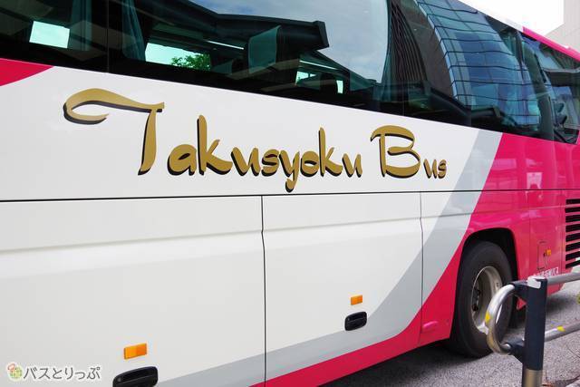 車体側面にロゴ入り