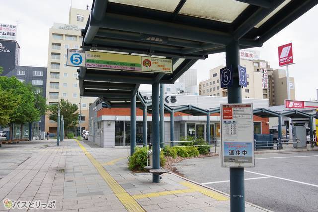 乗車予定の5番乗り場