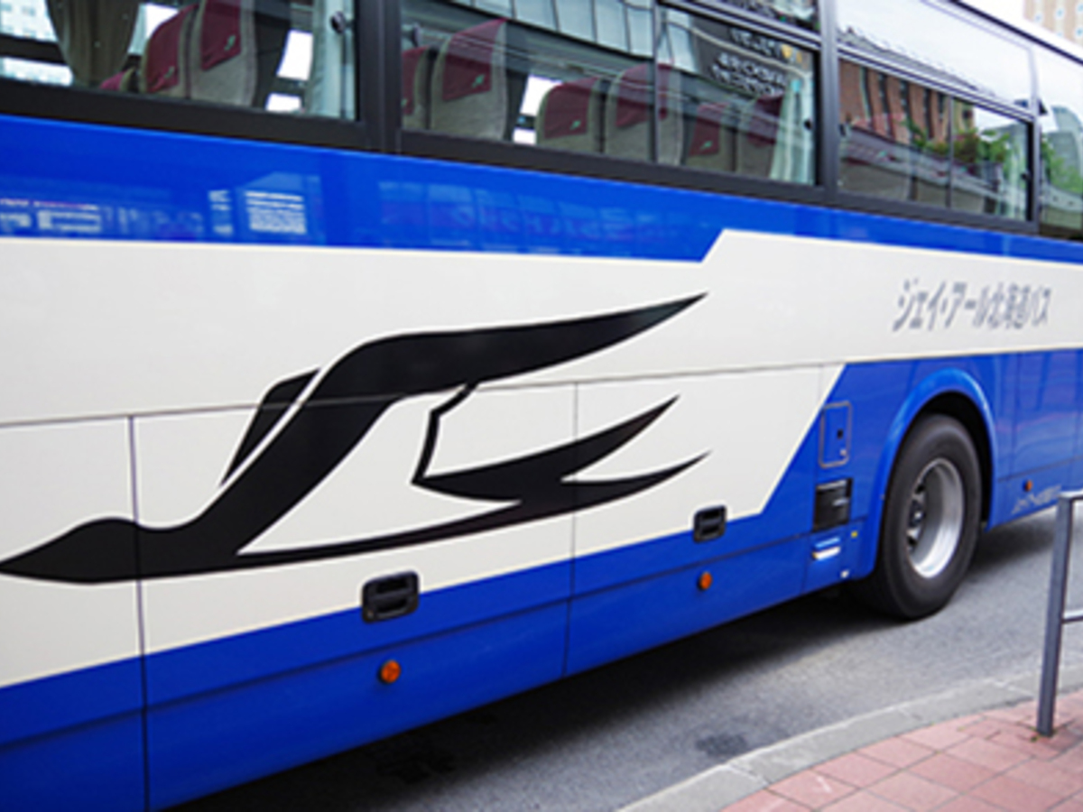 ジェイ・アール北海道バスの車内をシート別に詳しく紹介！ 4列シート