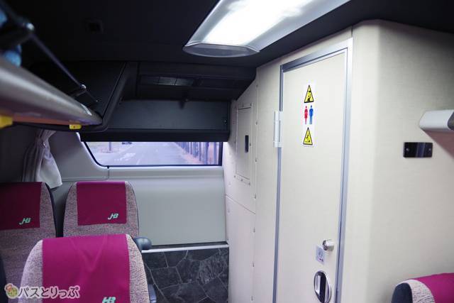 車両後方のトイレ