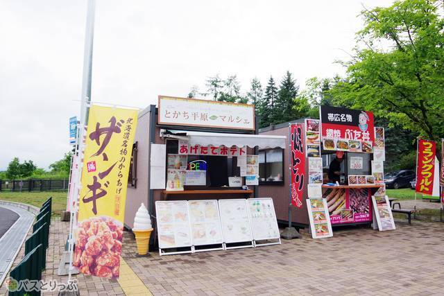 美味しそうな北海道グルメのお店も