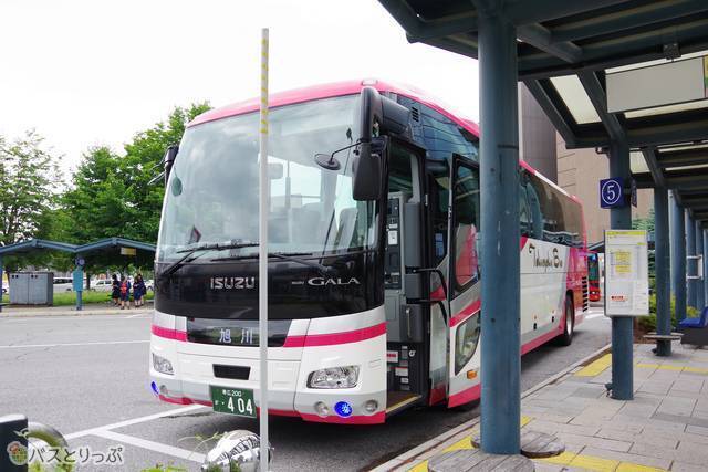 2日目の移動は「ノースライナー」