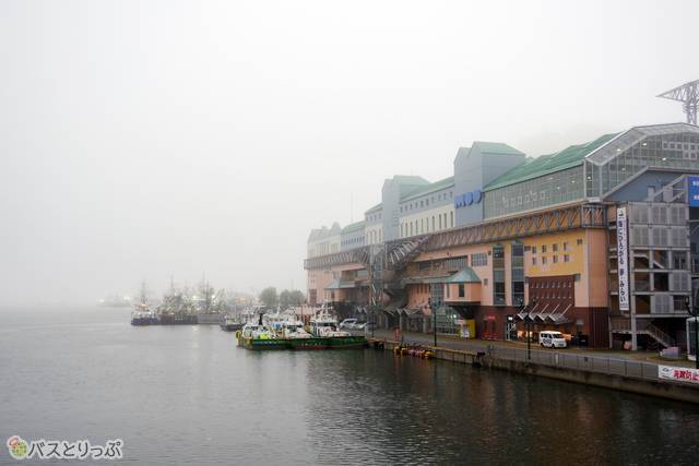 釧路フィッシャーマンズワーフMOO