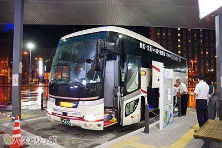 3SKM HUB 北見遊征　72個 a3痛バ 3SKM HUB 北見遊征 72個 a3痛バ 3SKM｜にじさんじ