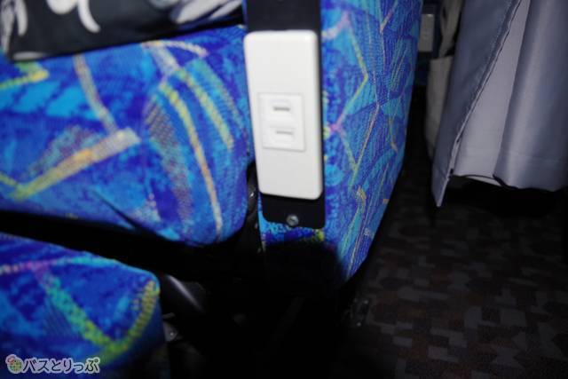 電源コンセント