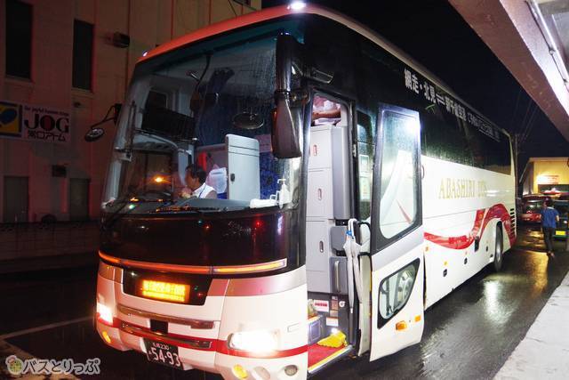 10分前にバスが到着！