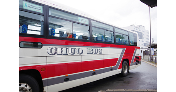 twitter.jpg?1754950842