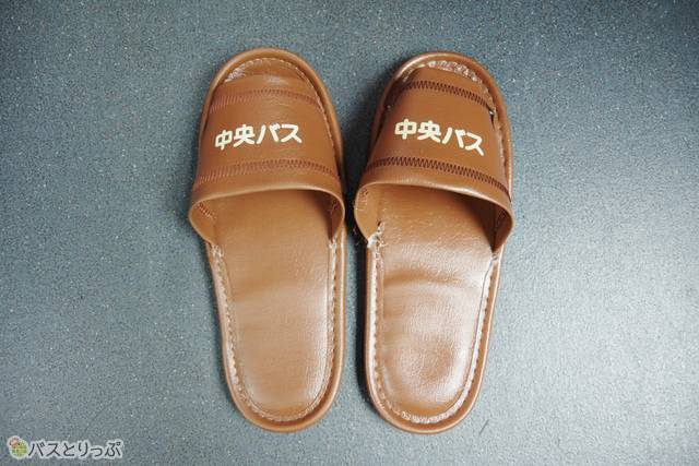 車内で借りられるスリッパ