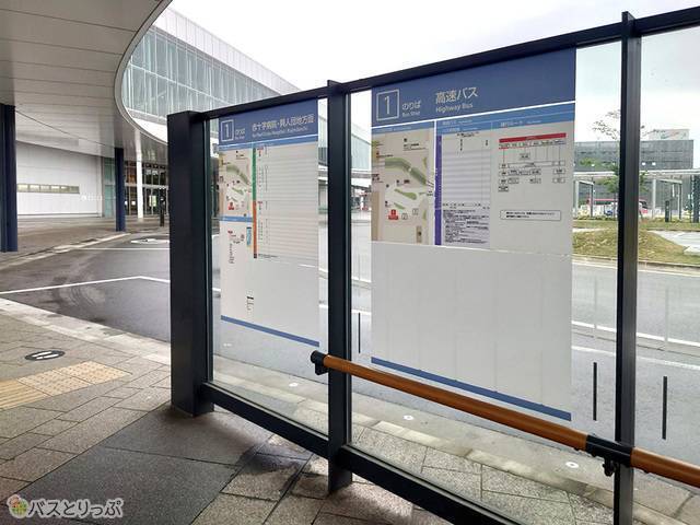 富山駅北口①番乗り場.JPG