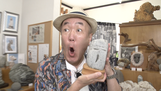 温水さんと石
