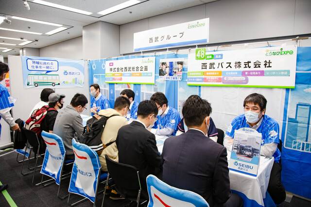 どらなびEXPO2025秋