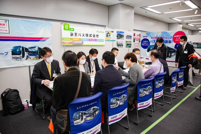 どらなびEXPO2025秋