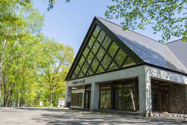 富良野チーズ工房