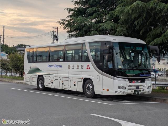 フジエクスプレス車両