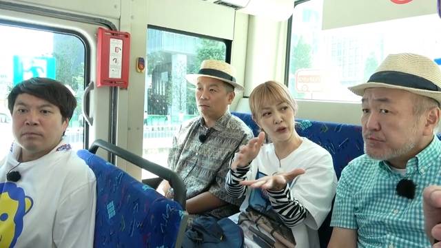 バス車内