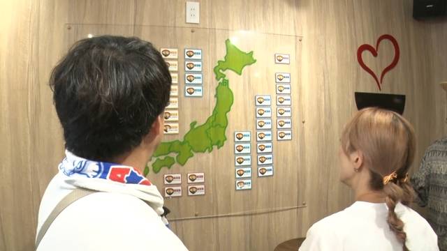 味噌の地図
