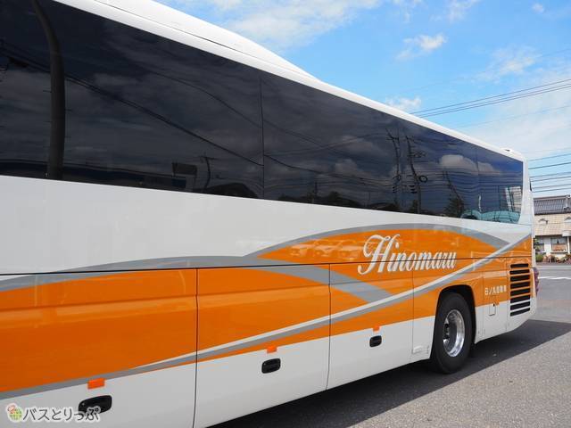 鳥取らしい砂丘風のデザイン!