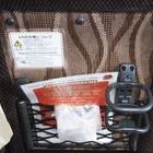 前のシート背面にドリンクホルダー