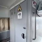 車両後方にある車内トイレ