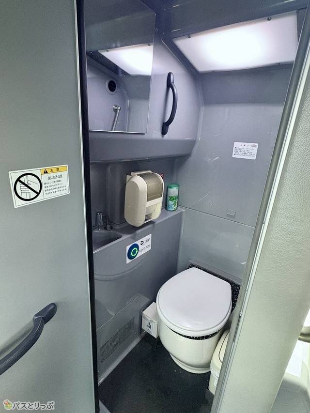 トイレ内部