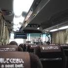 シートからの雰囲気