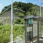 多くのバス停に停まります