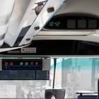 車両前方に次のバス停が出るので安心です