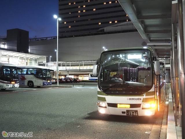 広島駅新幹線口到着!