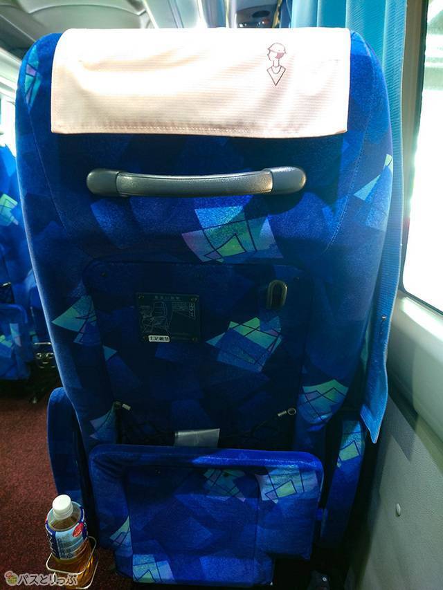 着席してみたところ