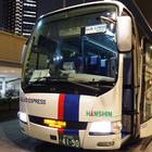 阪神バス車体外観