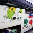 トランクルームが開くとこんな感じ