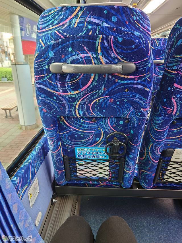 着席してみたところ