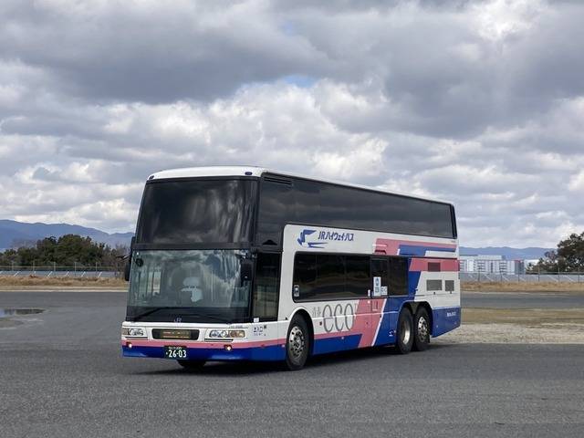 ⻄⽇本JRバス「エアロキング」(※画像提供/日本旅行)