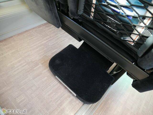 フットレスト付きです