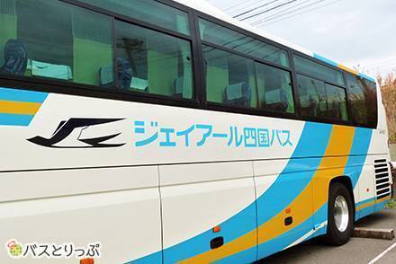 ★商談中★　5193 働く車 観光バス レジャーバス等 ４台セット ルース ☆商談中☆ 5193 働く車 観光バス レジャーバス等 4台セット ルース