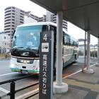 JR四国バスは四国を中心に運行