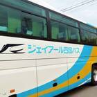 車体側面。颯爽と飛ぶツバメのマーク！