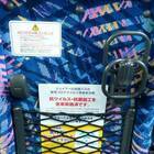 座席前面には荷物掛け・ドリンクホルダー・網ポケット