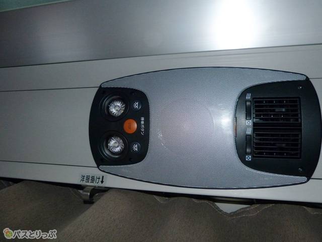 空調・読書灯・降車ボタン