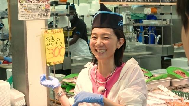 松居直美 出会い