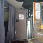 乗車すると、正面にトイレが