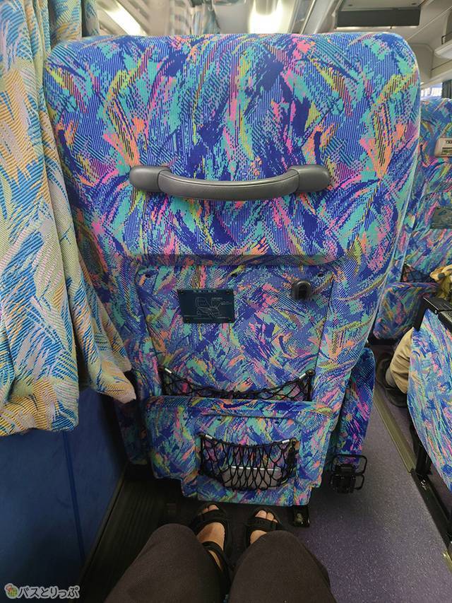 着席してみました