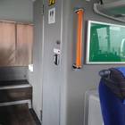 車両後方にトイレが