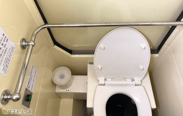 こんなタイプのトイレも