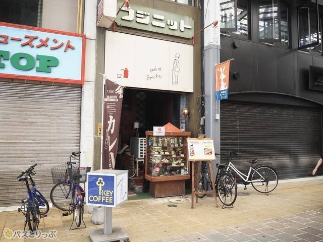 地元民にも人気のお店