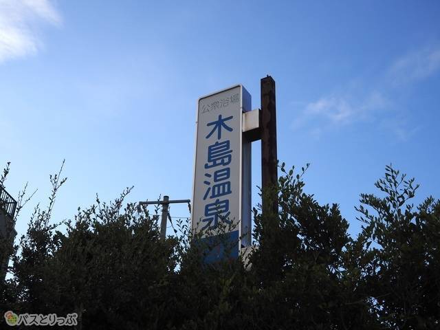 案内看板もあって分かりやすいです