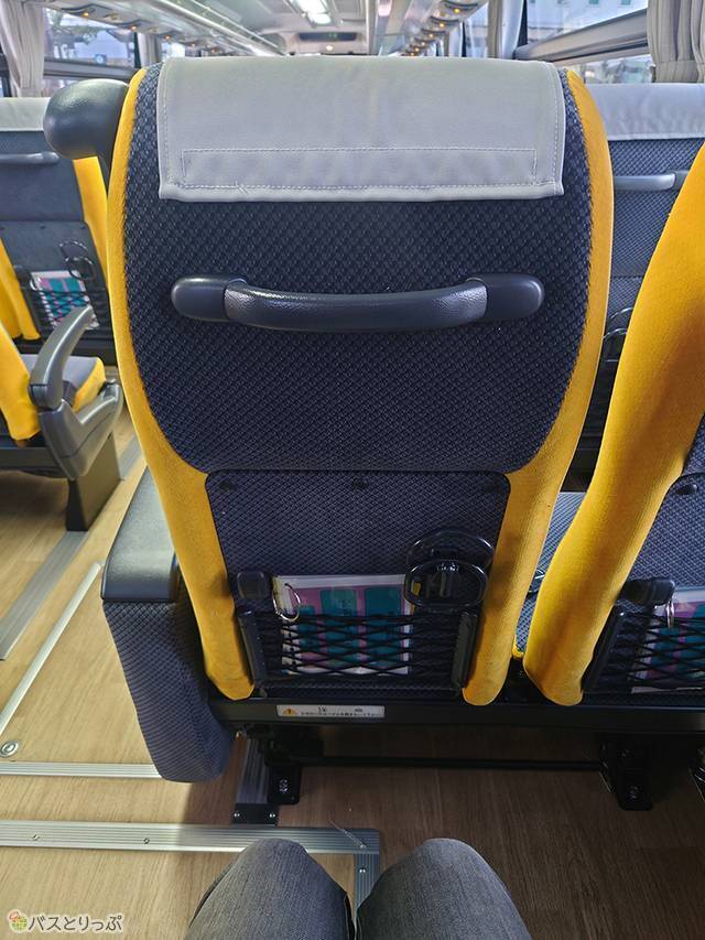 着席したところ