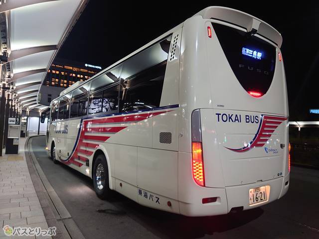 後方はこんな感じ