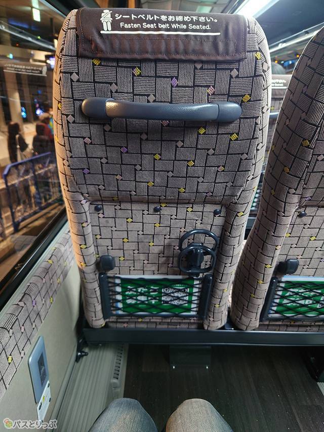 着席してみたところ